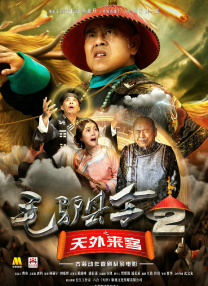 aika在线观看
